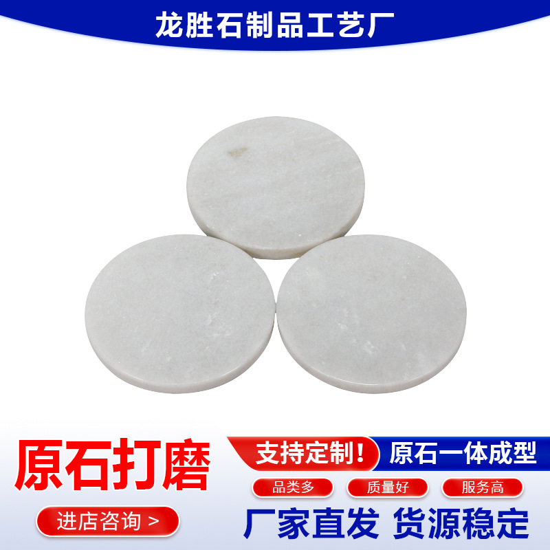 ���Ҽ�Լ��ŷ����ʯ���濧�ȷ���Բ�θ�����Ʒ�ְ�����汭��