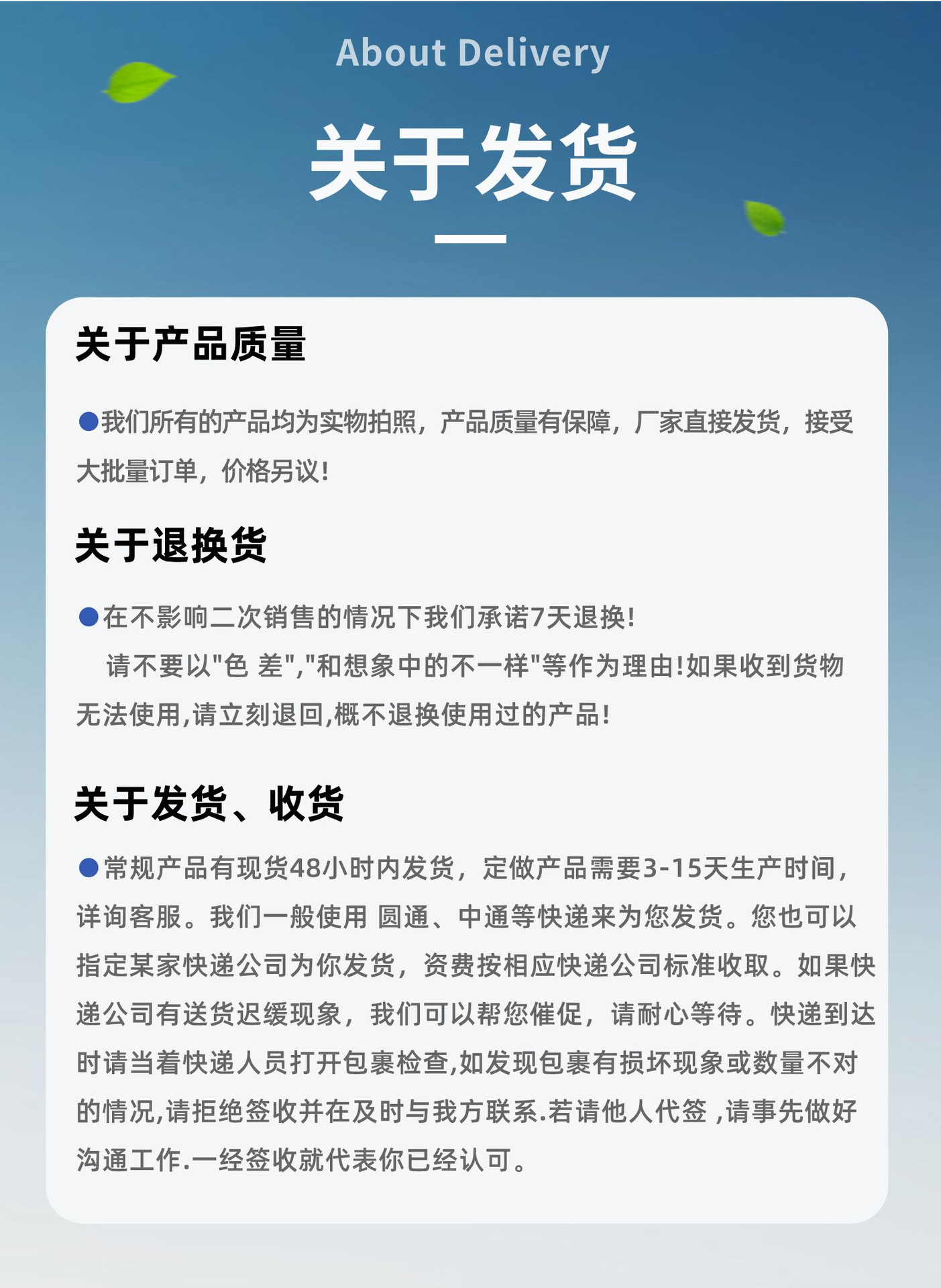 副本_锦展电子2__2023-03-31+21_55_58_