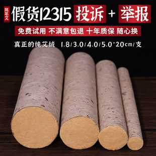 5cm�Ӵ�ɣƤ���S�𰬗l�Ӵ�Ҿėl4cm�ؾļ���1.8cm�S���Ľ𰬗l