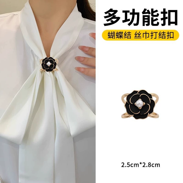 Camellia Black Medium.