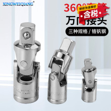 ���� �D���^ 1/4 3/8 1/2���NҎ����Ͳ���^�D����Ͳ���ֽ��^