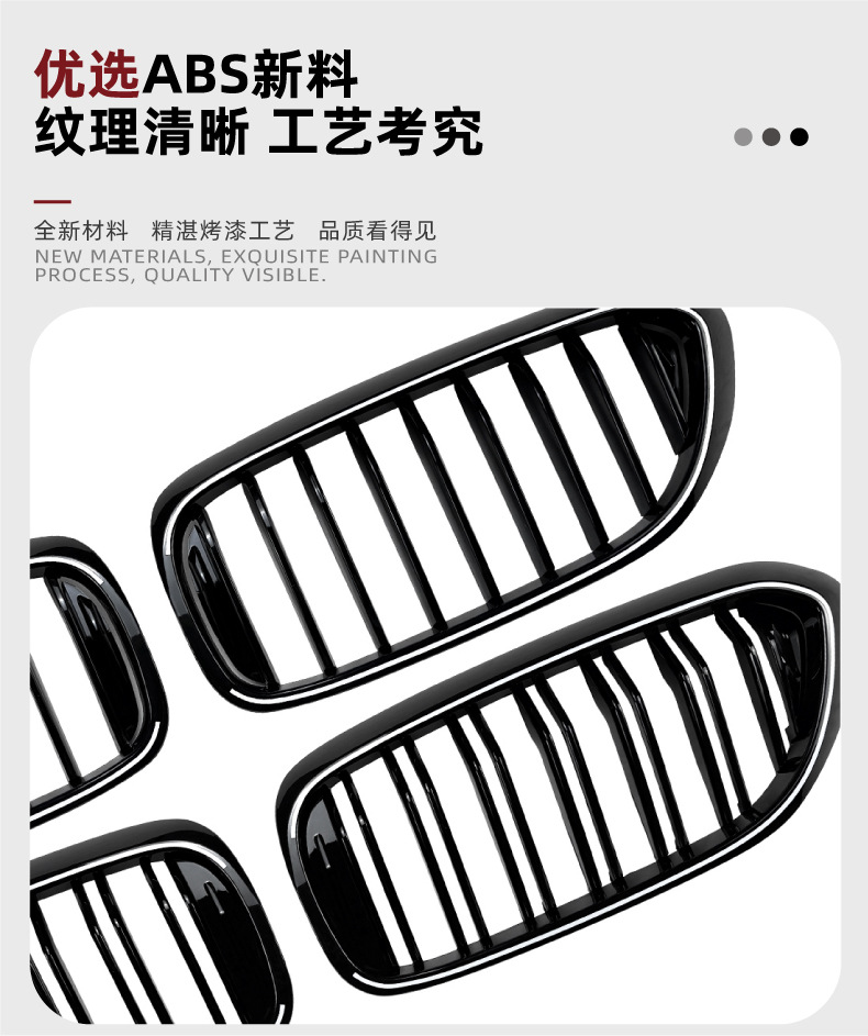 Suitable for Bmw 5 Series G30 G31 2017-2020 Early Model Single-Line and Double-Line Led Illuminated Grille with Lights