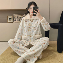 ˯��Ůʿ�ﶬ�¿��Q�z������q�Ӻ�ůë�q�q�I������Ҿӷ����b