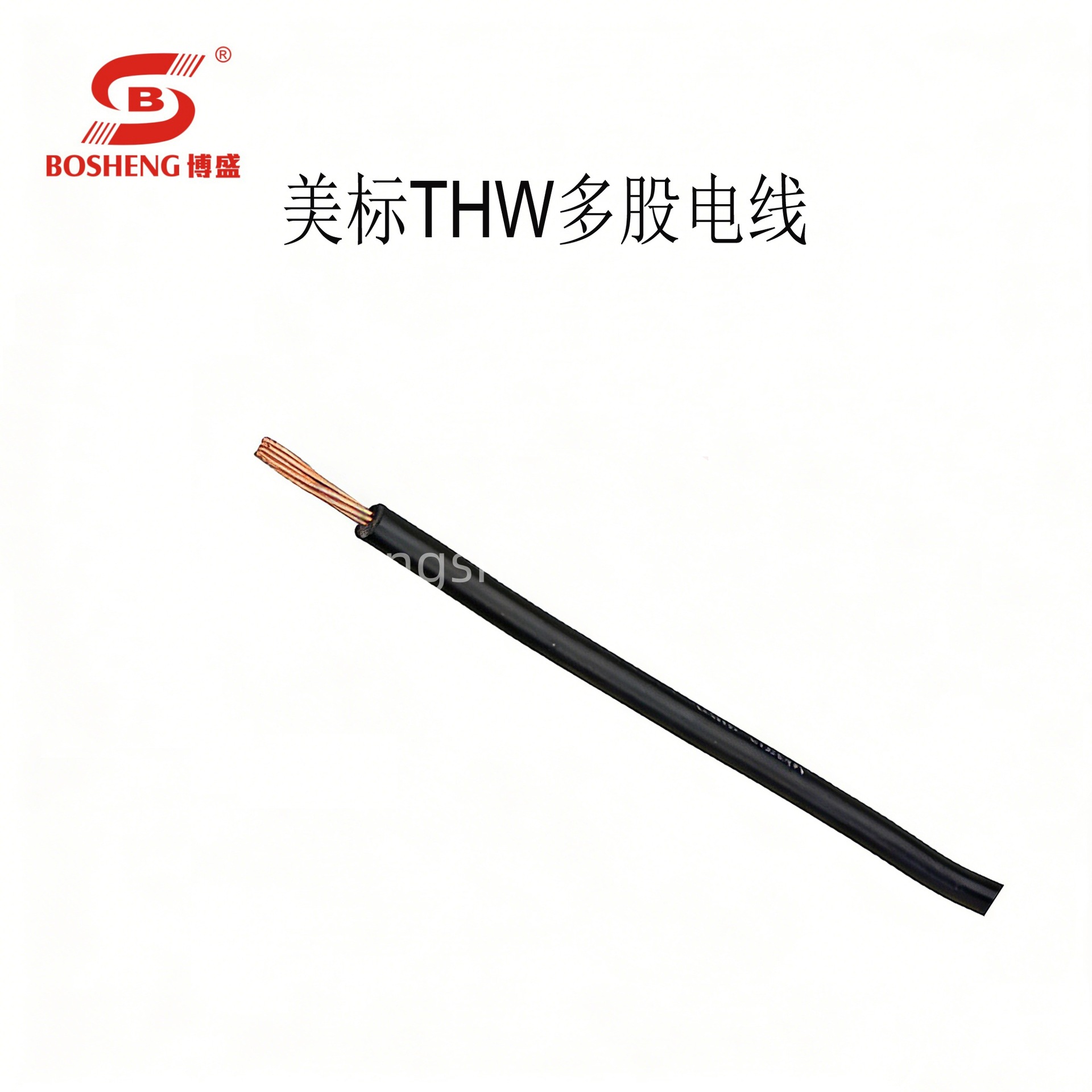美标THW电线家用7股BV多股电线 外贸出口南美墨西哥东南亚伊拉克