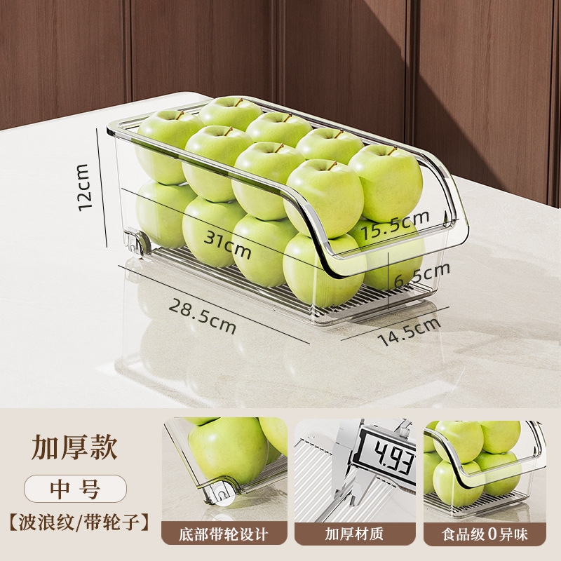 【Grado Alimenticio, Inodoro】Blanco Transparente - Mediano (Versión Rodillo de Alta Resistencia)