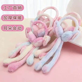 减压玩具;儿童画板;飞碟、飞盘