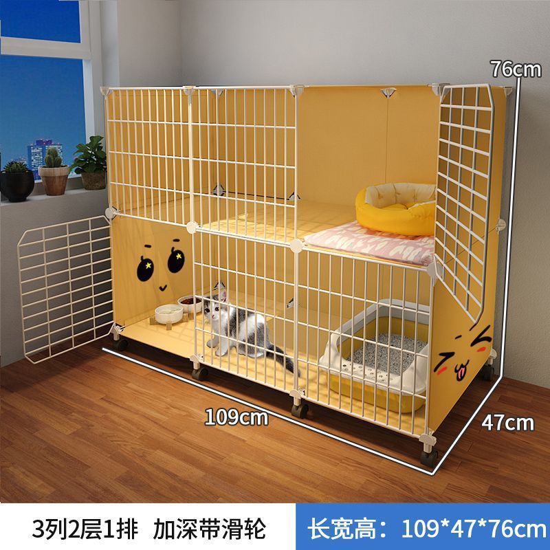 도르래가 있는 대형 더블 레이어 [109*47*76] + 기본 모델 [케이지 모델만]