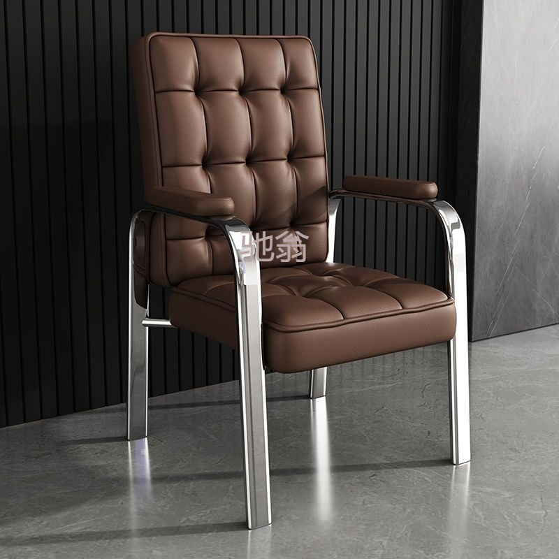 z% mahjong chair chess room chair home sparrow simple office chair high comfortable sedentary computer chair