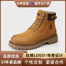 公羊高帮鞋男2025新款秋冬厚底中帮马丁靴真皮鞋子男潮鞋百搭男鞋