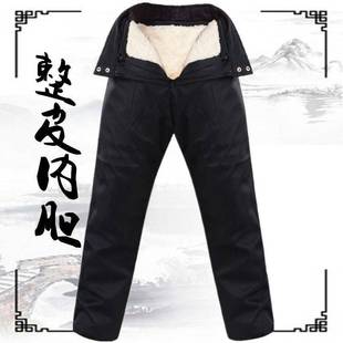 Sheepskin fur integrated high waist leather pants full leather liner fleece-lined thickened middle-aged and elderly warm cotton pants winter
