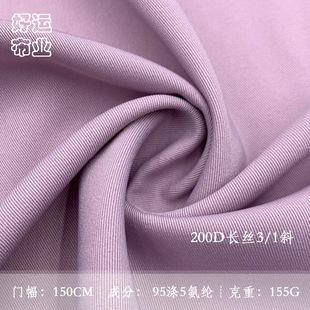 200D�L�z3/1б������]���w����б�y�r�b�r��Ů�b�����󿗲�����