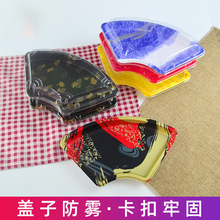 ��˾��һ���������������u��ʽ�ͺ������~���΄���ƴ�P���b��