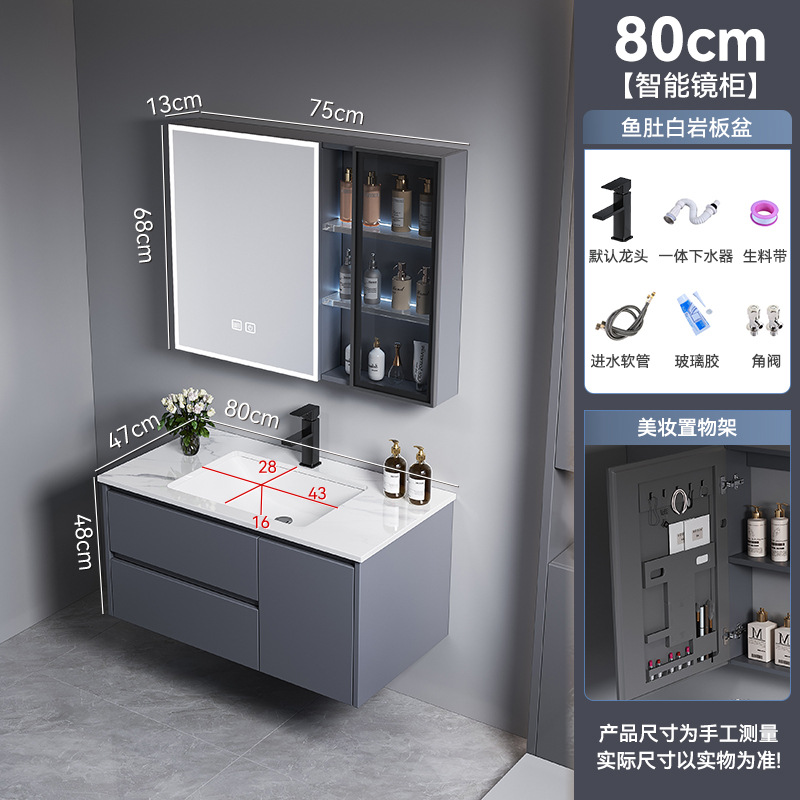 Cajón gris oscuro tipo de aleación de poliestireno de abeja gruesa gabinete de baño combinación gabinete lavabo de baño gabinete de cerámica integral lavabo