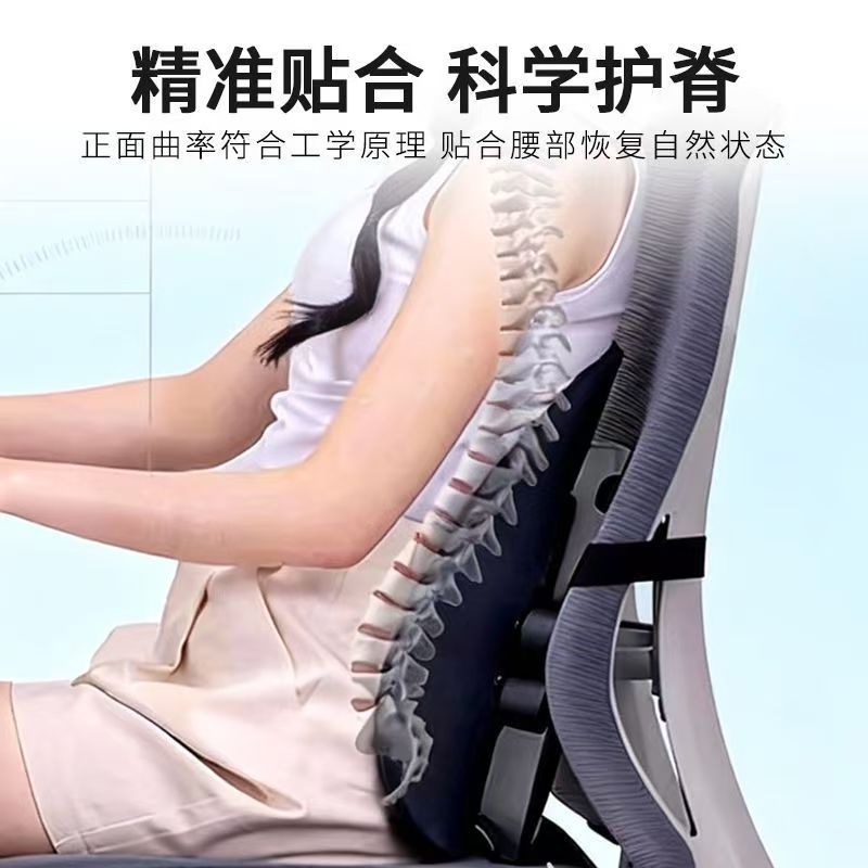 Joe's Office Lumbar Support Cushion for Long Sitting, Chair Backrest, Ergonomic Lumbar Pad, Pregnancy Lumbar Pillow, Memory Foam