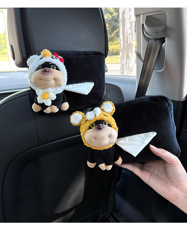 Car Tissue Box Hanging Cute Bee Puppy Car Armrest Box Tissue Box Female Car Creative Tissue Hanging Bag