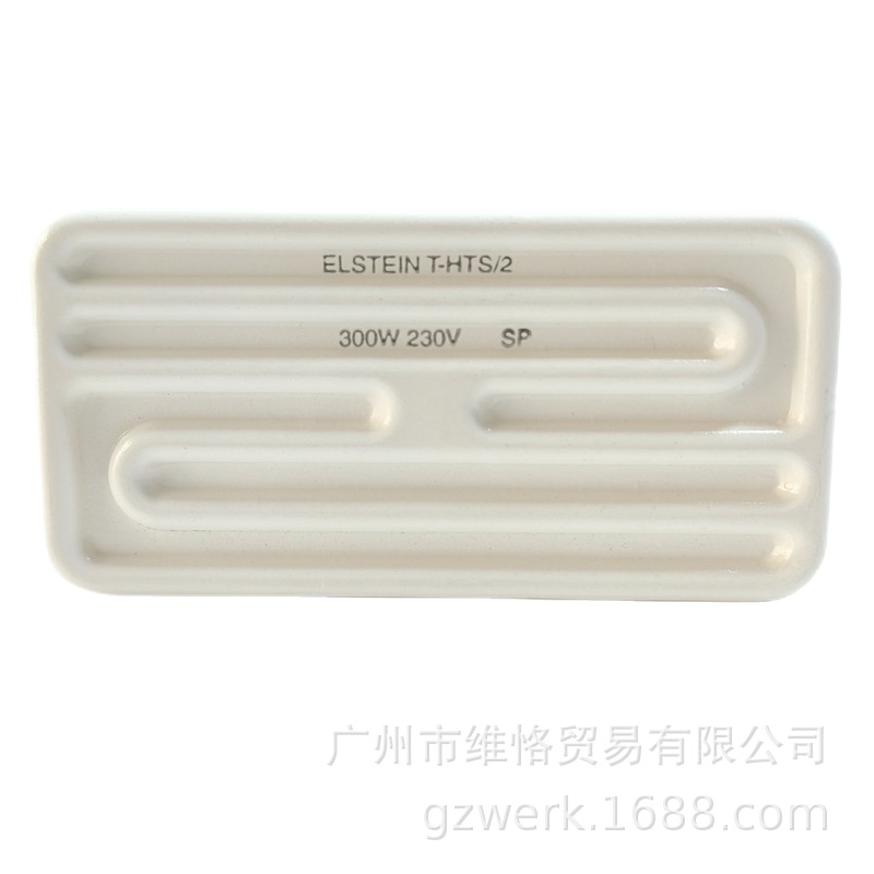 T-HTS/2 300W/德国ELSTEIN加热器/内置热电偶/IMD热压成型发热板