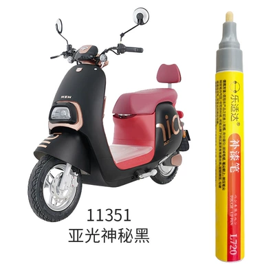 Avtomobil boya qələmləri – Bicycle Touch-Up Pen Paint Pen - 11351-matt-mysterious-black