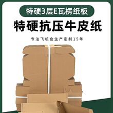 ��������������b���f�ۯB���w�C�з��b���yƷ�м�����ӲţƤ��