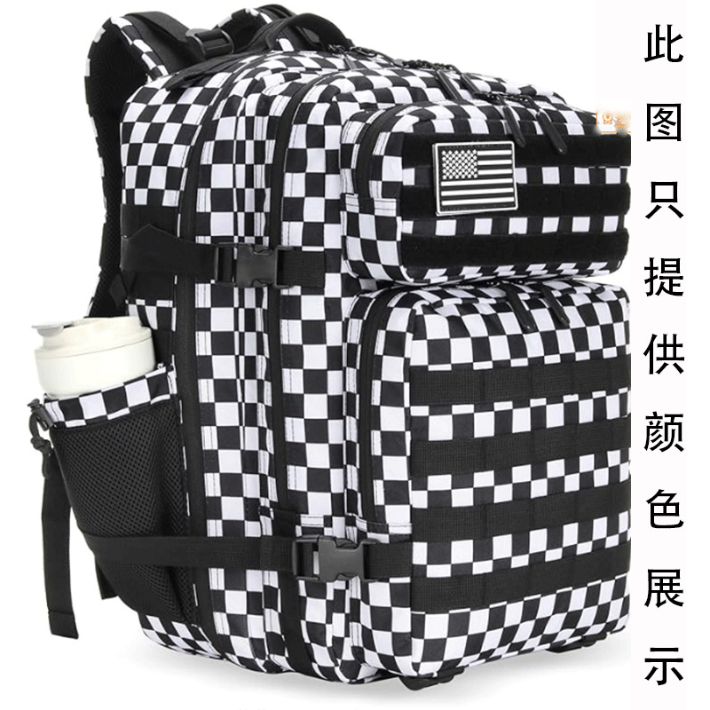 검정색과 흰색 사각형