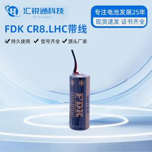 FUJI��ʿFDK CR8.LHC�늳�3V �ɼӹ����^ �m�ñ�ظБ��� ˮ늱�