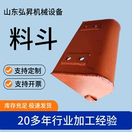 传动链;链轮;输送设备配件