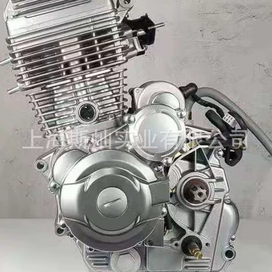 Мотоциклетный трехколесный двигатель 250cc 350cc 12.8kW 26000RPM