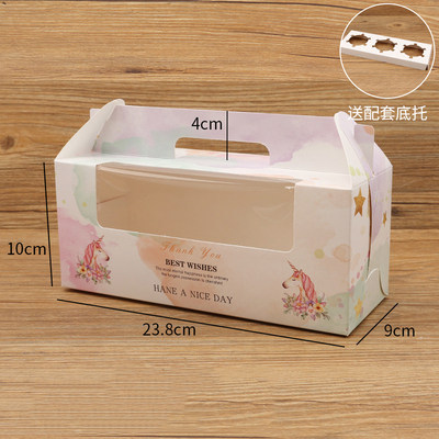 Caja de cupcake portátil cupcake transparente ventana pequeña taza de pastel de la tarde té tarta caja de embalaje de postre