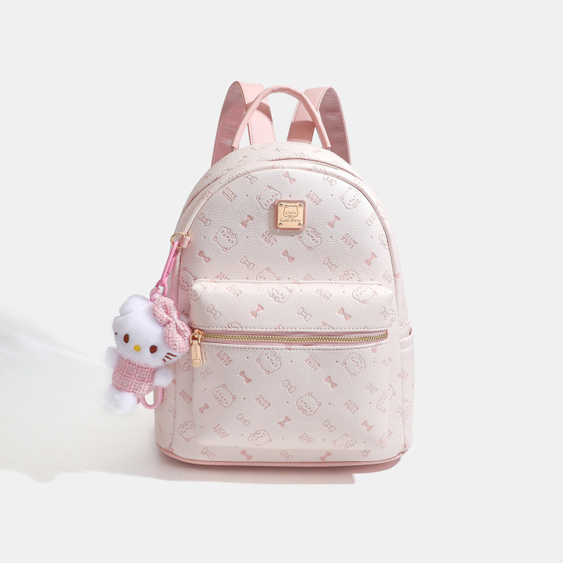 Luxe&Kitty2026 Large Sakura Pink Backpack for Women, High-End Large Capacity Versatile Student Casual Backpack