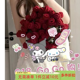 ��Ʒõ�廨��̺�ě������{̺�hᘾ���̺���ֿ��͌���Y�����b
