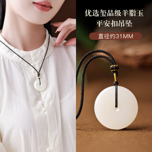 �ٷ���Ş�������ƽ���۵�����ʿ�߶���ʯƽ���o������Ů������