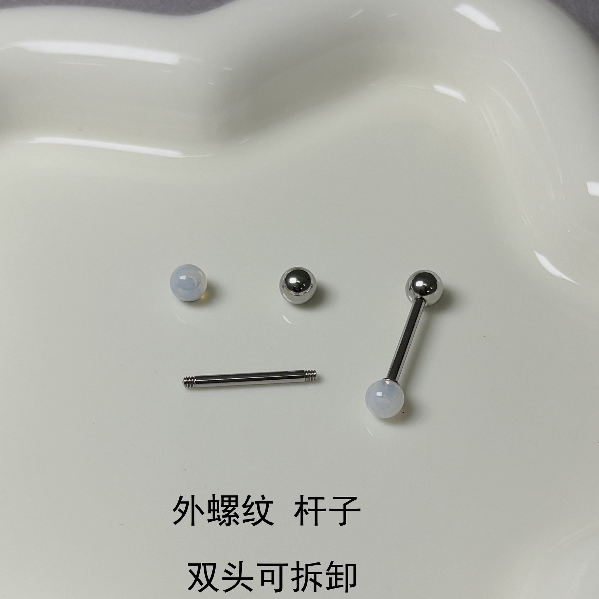 Labret stud lip piercing jewelry styling detail