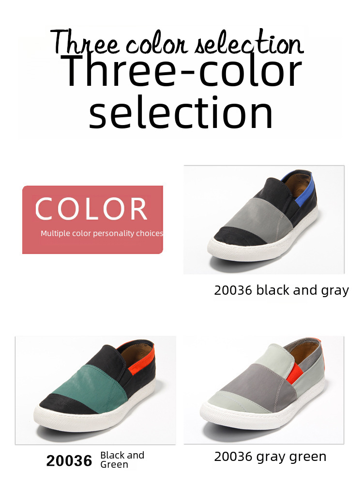 Men's Canvas Shoes Design 5