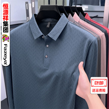 �ߙn�aԴ���L��T���＾��Ʒ�Q�l�y�̄����e�o��Polo���аְ��bt��