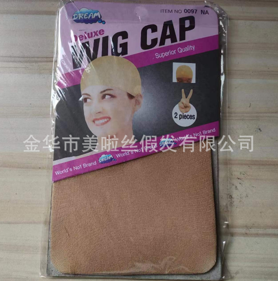 Cuidado profesional de la peluca Cuidado del traje clip de la peluca de cinco piezas soporte de peine de acero Red de pelo cuidado de la peluca especial