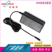 48V0.75A���m����SAA,CE,ETL,UKCA,PSE,KC,3C,BSMI�J�C48V�Դ