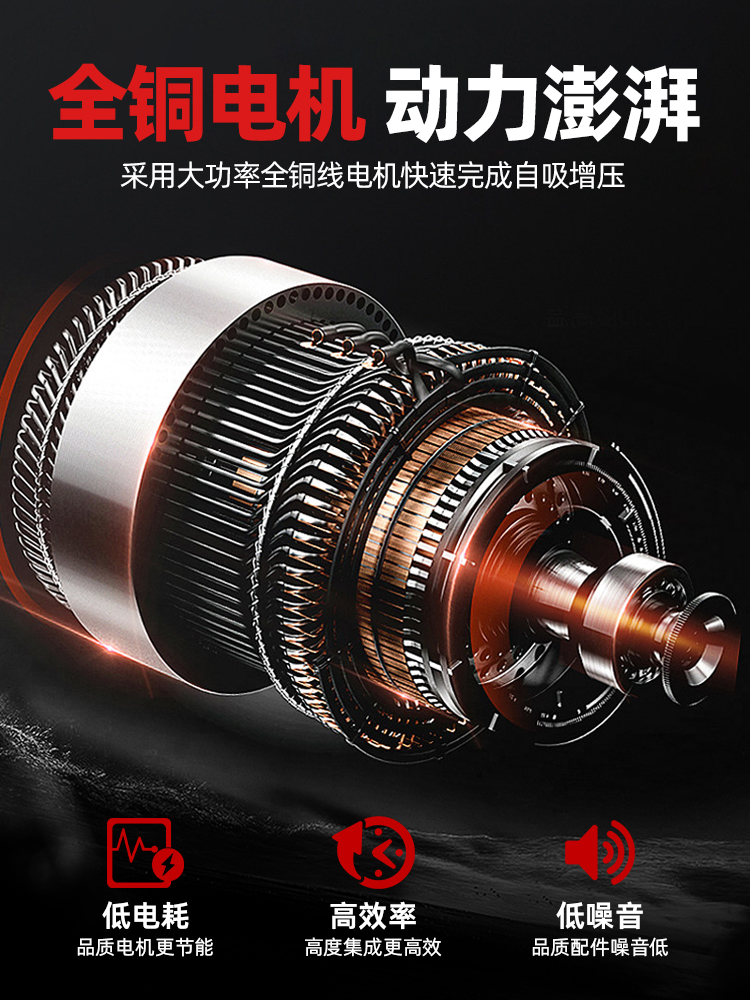 ➢不锈钢增压泵加压泵泵抽水泵自吸泵家用水井全自动220v自来