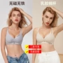 中厚聚拢调整型纯色文胸