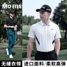 MO EYES魔眼 高尔夫服装男装春夏季短袖t恤运动服高弹上衣polo衫