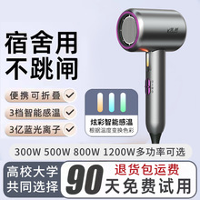 ��Խ늴��L�Cؓ�x�ӿ��ۯB�����ÌW������800W����500WС����300W
