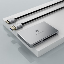 沣标（FB） USB3.0多功能合一高速读卡器 支持CF大卡SD/MS/M2/TF