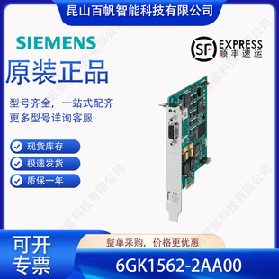 6GK1562-2AA00���T��ͨ��̎���� CP5622 6GK15622AA00