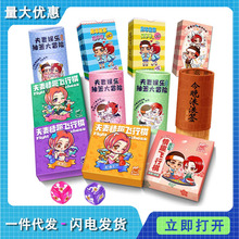 ��Ȥ�����108ʽ�w���������߷�����Ȥ��Ʒ����������Ʒsm���l