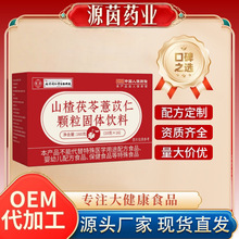 ��ͬɽ�����޲���ʹ��w���ֲ������w��� Դ�^���S���l