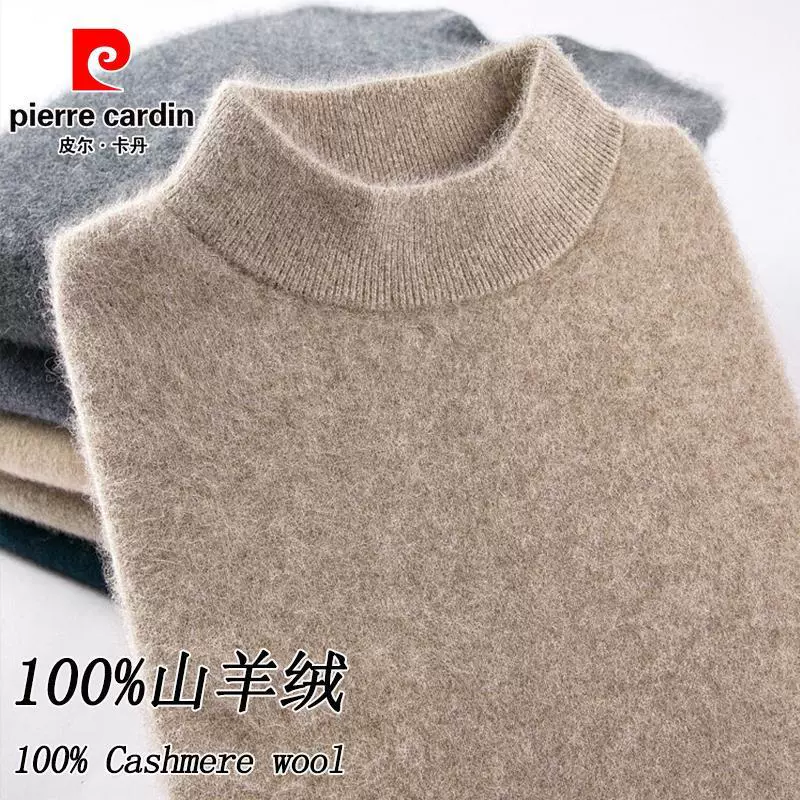 Pierre Cardin, элитная кашемировая вязаная кофта, длинный рукав, базовая т warmth jeans