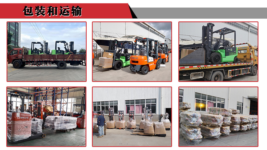 微信图片_20250228094034