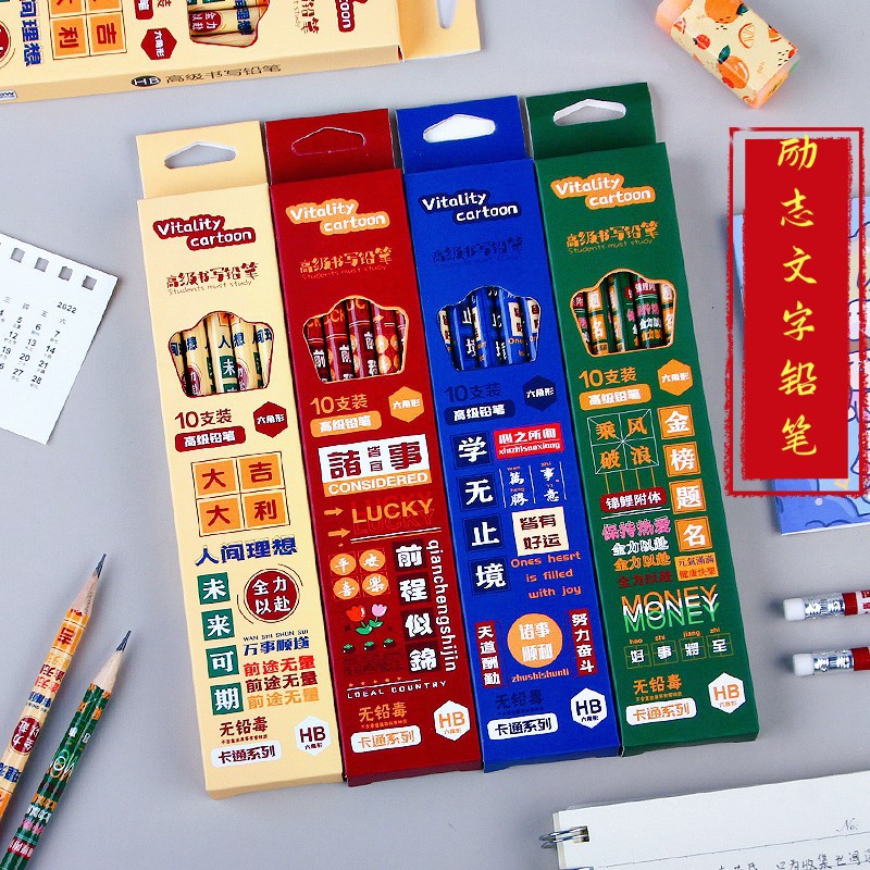 Children's art eraser for pencils for students painting