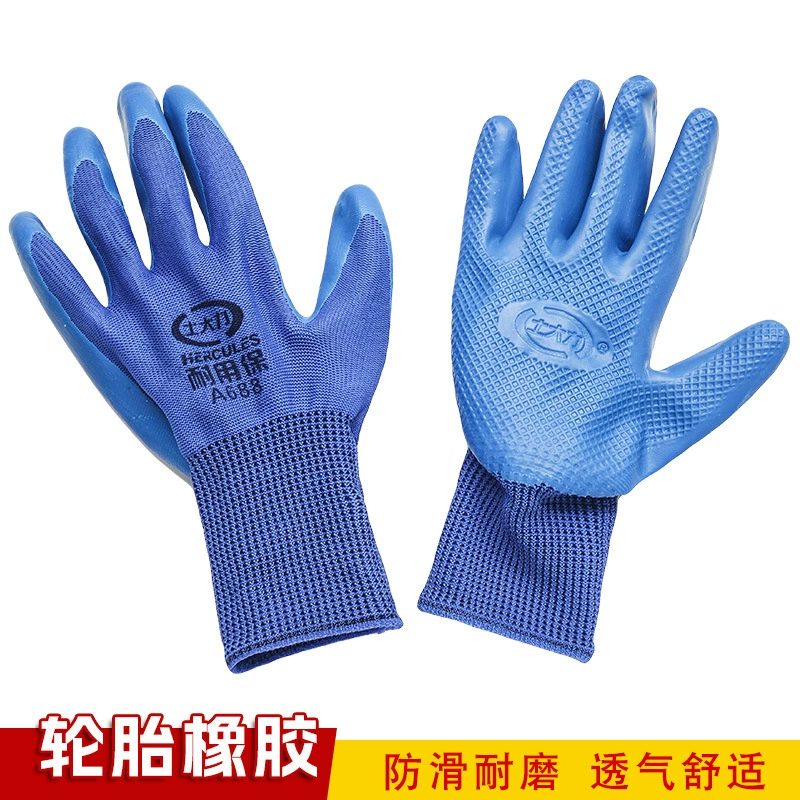 Резиновые тисненые износостойкие дышащие нескользящие водонепроницаемые ремни для защиты труда на строительной площадке резиновые защитные рабочие перчатки для защиты труда