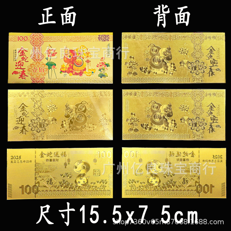 O1CN01R6rHyr27HdDLUUGJw_!!2217