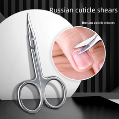 New Silver Russian-style dead skin nippers, durable keratin layer nippers, burr nail clippers, stainless steel manicure tools