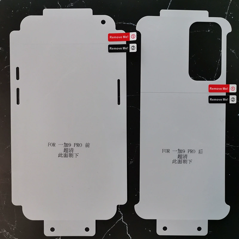 Совместимо с OnePlus 9Pro, передняя и задняя гибридная гидравлическая пленка 1+8 квантовая память защитная пленка, полный комплект высоко-определяемой мягкой пленки OnePlus 1